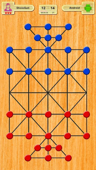 Bead 16 Application Screenshots