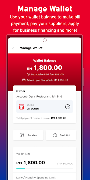 Boost Business Application Screenshots