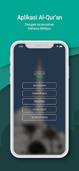 Al Quran Melayu Application Screenshots