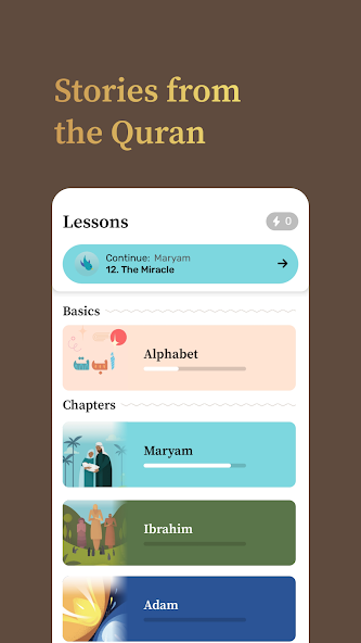 Quranic Application Screenshots