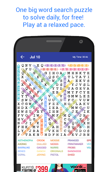 WS Advanced Application Screenshots