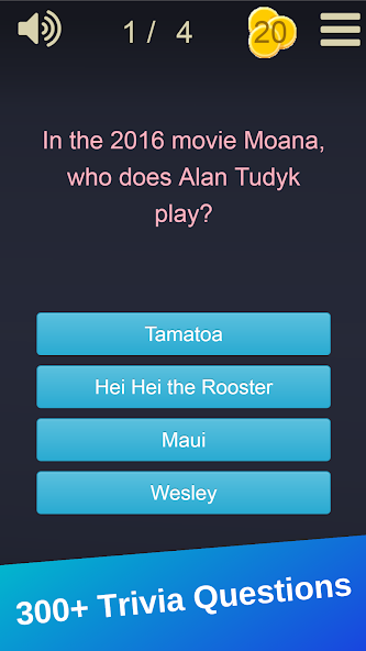 Movie Trivia Quiz  Application Screenshots