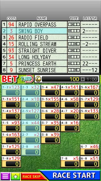 HorseRacing Application Screenshots