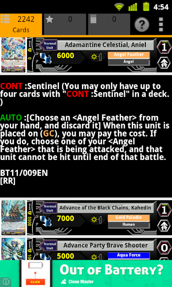 Cardfight Vanguard Database Application Screenshots Cardfight Vanguard Database Application Screenshots