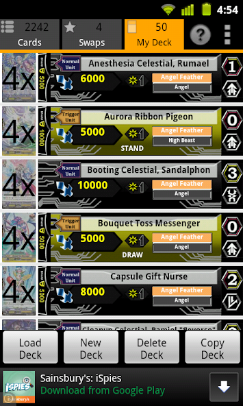 Cardfight Vanguard Database Application Screenshots Cardfight Vanguard Database Application Screenshots