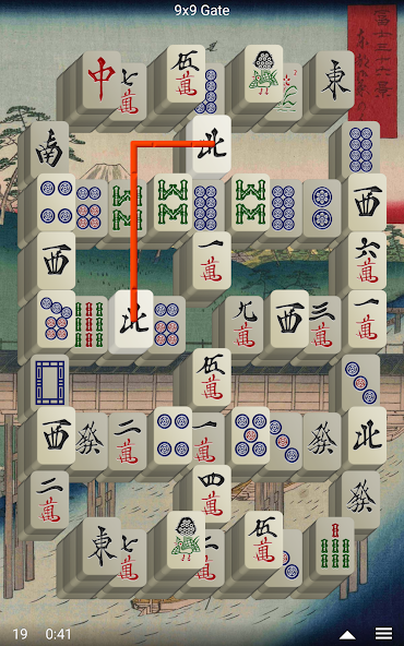 Pocket ShisenSho  Free Application Screenshots