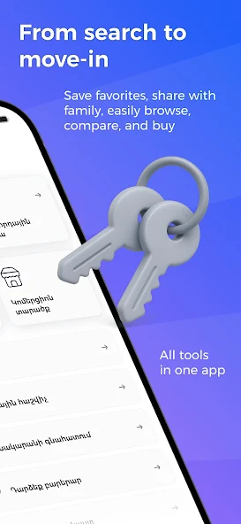 Dignisi Application Screenshots Dignisi Application Screenshots