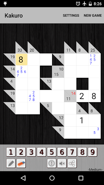 Kakuro Application Screenshots