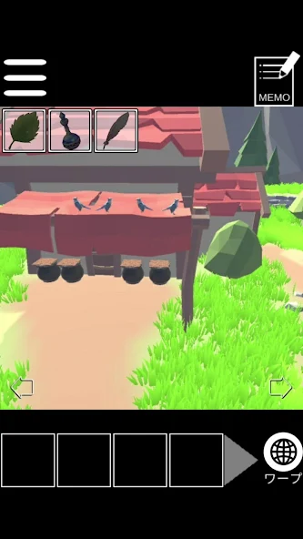 prepare the village Application Screenshots