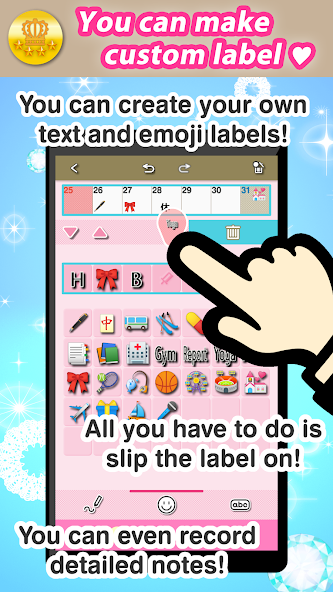 US 2020 Cawaii Calendar ❤️Free❤️ Application Screenshots