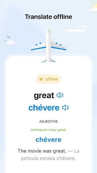 SpanishDict Application Screenshots