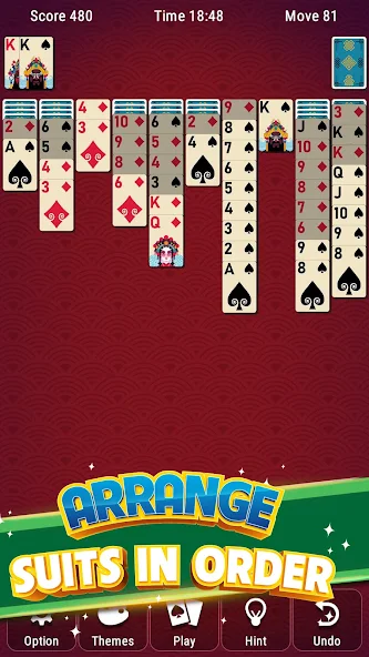Spider Solitaire Application Screenshots Spider Solitaire Application Screenshots