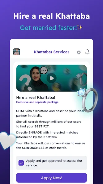 AlKhattaba Application Screenshots