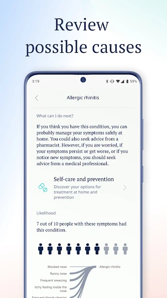 Ada Application Screenshots