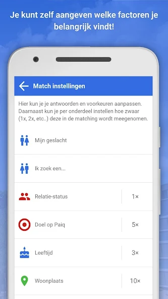 Paiq - free dating app Application Screenshots Paiq - free dating app Application Screenshots