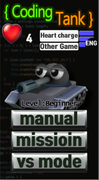 Coding Tank Coding Game Start Coding Application Screenshots Coding Tank Coding Game Start Coding Application Screenshots