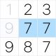 Number Match - Number Games
