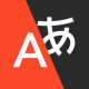 Yandex.Translate – offline translator & dictionary