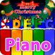 My baby Xmas Piano